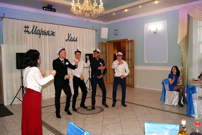 В самоволку - игра с гостями