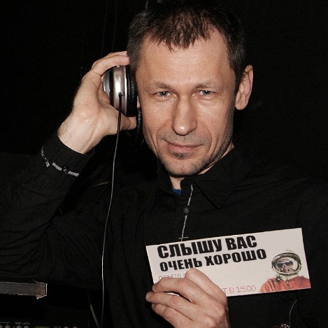 Диджей dj на свадьбу недорого