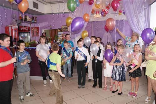 Торжественное поздравление